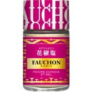 FAUCHON 花椒塩 49g