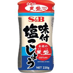 味付塩こしょう 赤穂の天塩使用 220g