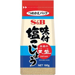 袋入り 味付塩こしょう 赤穂の天塩使用 180g