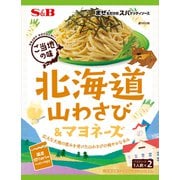 ヨドバシ.com - はごろもフーズ おさかなでPASTA さばの塩レモンソース