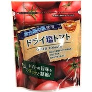 ドライ塩トマト