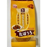 森永ミルクキャラメル 丸ぼうろ