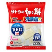 切り餅乳酸菌プラス 300g