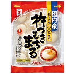 杵つきもち まる 800g