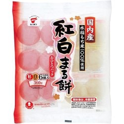 紅白まる餅 360g