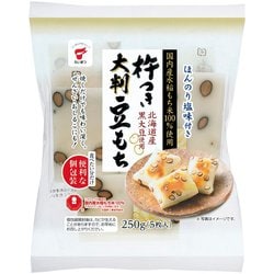 きねつき 大判豆もち 250g