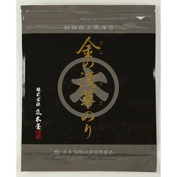 金の浅草のり 板のり 10枚