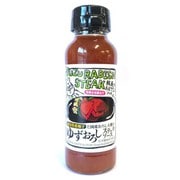 ゆずおろしステーキソース
