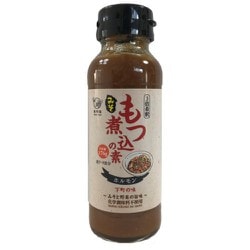 もつ煮込の素