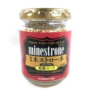 乾燥スープ ミネストローネ