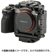 Half Camera Cage for Sony a1 TA-T23-HCC-B