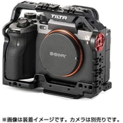 Full Camera Cage for Sony a1 TA-T23-FCC-B