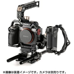 Camera Cage for Sony a1 Pro Kit TA-T23-A-B