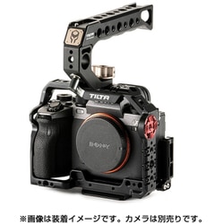 Camera Cage for Sony a1 Basic Kit TA-T23-B-B