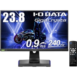 IO DATA　LCD-GC241UXDB ゲーミングモニター 240Hz超美品