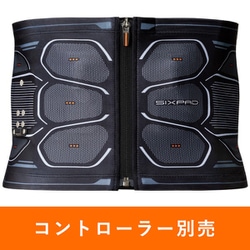 【SIXPAD】パワースーツコアベルト Sサイズ53900円