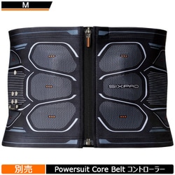 ヨドバシ.com - エムティージー MTG SIXPAD（シックスパッド） Powersuit Core Belt（パワースーツ コアベルト）  SE-BC00B-M ブラック 男女兼用 Mサイズ（腹囲 72～90cm） 2022年モデル 通販【全品無料配達】