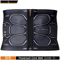 ヨドバシ.com - エムティージー MTG SE-BC00C-L [EMS SIXPAD Powersuit ...