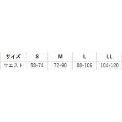 ヨドバシ.com - SIXPAD シックスパッド SIXPAD（シックスパッド