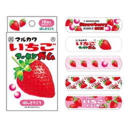 ヨドバシ Com ティーズファクトリー お菓子シリーズ ばんそうこう 15枚入 マルカワフーセンガム イチゴ キャラクターグッズ 通販 全品無料配達