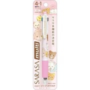リラックマ あなたのちいさなかぞく テーマ サラサマルチ 4＋1 4色ボールペン＋シャープ 0.5mm [キャラクターグッズ]