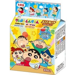 クレヨンしんちゃん ふりかけ ミニパック 20袋 50g