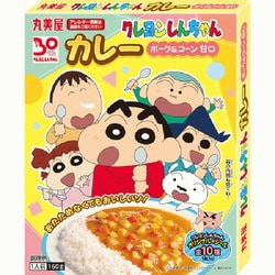 クレヨンしんちゃん カレー ポーク＆コーン 甘口 箱入 160g [レトルトカレー]