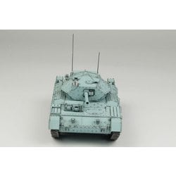 ヨドバシ.com - プラッツ PLATZ GP75 1/35 ガールズ＆パンツァー