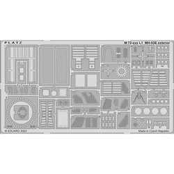 M48-15 1/48 MiG-23 フロッガー エッチングパーツ 外装用 [プラモデル用パーツ]