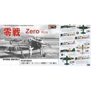 RD48032 1/48 エアクラフト用デカール 零戦 パートIV [プラモデル用品]