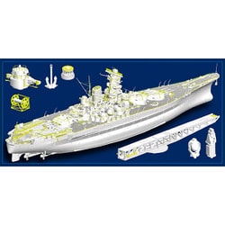 ヨドバシ.com - モノクローム A140 1/200 艦船シリーズ 日本海軍戦艦