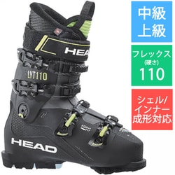 ヘッド スキーブーツ 2025 HEAD EDGE 110 HV GW ANTHRACITE