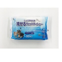 ペット用 流せるウェットティシュー 80枚