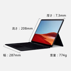 ヨドバシ.com - マイクロソフト Microsoft Surface Pro X（サーフェス プロ X）/13型/Microsoft SQ1/メモリ  8GB/SSD 128GB/LTE対応/ARM版 Windows 11 Home/ブラック MBR-00011 通販【全品無料配達】