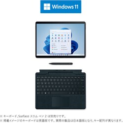 ヨドバシ.com - マイクロソフト Microsoft MB8-00024 [Surface Pro X