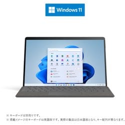ヨドバシ.com - マイクロソフト Microsoft MB8-00011 [Surface Pro X