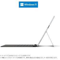 ヨドバシ.com - マイクロソフト Microsoft MB8-00011 [Surface Pro X