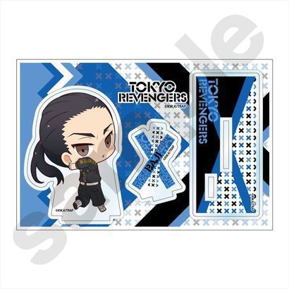 東京リベンジャーズ アクリルスタンドJr. ちびっつ！ ファイトstyle 場地圭介 [キャラクターグッズ]