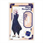 東京リベンジャーズ アクリルスタンドJr. ギャラクシーシリーズ 学ラン Ver. 佐野万次郎 [キャラクターグッズ]