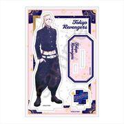 東京リベンジャーズ アクリルスタンドJr. ギャラクシーシリーズ 学ラン Ver. 龍宮寺堅 [キャラクターグッズ]