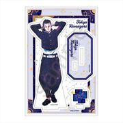 東京リベンジャーズ アクリルスタンドJr. ギャラクシーシリーズ 学ラン Ver. 場地圭介 [キャラクターグッズ]