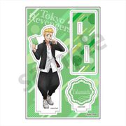 東京リベンジャーズ アクリルスタンドJr. Letter Ver. 花垣武道 [キャラクターグッズ]
