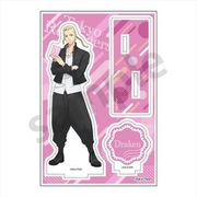 東京リベンジャーズ アクリルスタンドJr. Letter Ver. 龍宮寺堅 [キャラクターグッズ]