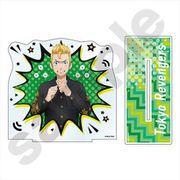 東京リベンジャーズ アクリルアクセサリースタンド ファイトstyle 花垣武道 [キャラクターグッズ]