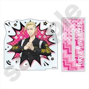 東京リベンジャーズ アクリルアクセサリースタンド ファイトstyle 龍宮寺堅 [キャラクターグッズ]