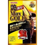 高撥水カーコーティング剤 艶Max GOLD 膜厚タイプ 中・大型車用 一回使い切りタイプ 95ml 01310