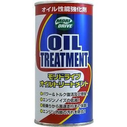 オイル添加剤 オイルトリートメント 300ml ロングドライブ ハード走行