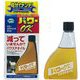 パワーステアリングオイル 自分でメンテ！パワーOK 120ml 国産車専用
