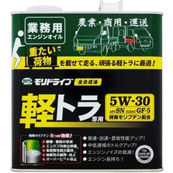 軽トラ専用エンジンオイル 軽トラ専用 5W-30 3L SN GF-5 全合成油 軽トラ 軽自動車 普通車