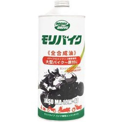 2輪用エンジンオイル モリバイク 10W-40 1L SJ MA 全合成油 大型 原付